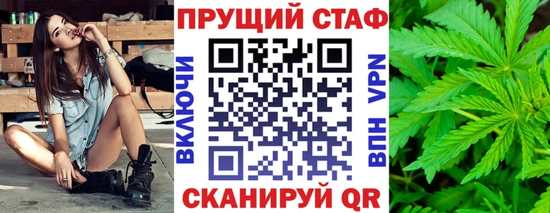 Купить Кокаин  Псилоцибиновые грибы  ГАШИШ  МЕФ  А ПВП  Дигора