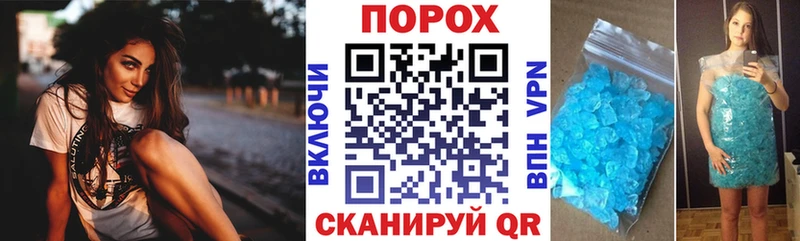 Амфетамин 98%  Купить закладки  Дигора 