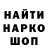 Гашиш VHQ Vladislav Mikityuk
