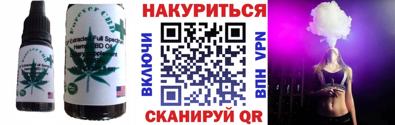 Купить  Дигора  Canna-Cookies марихуана 