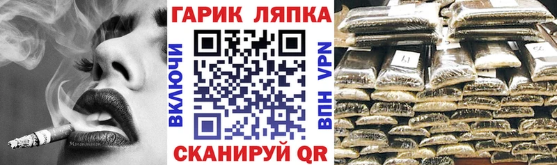 ГАШ VHQ  Купить  Дигора 