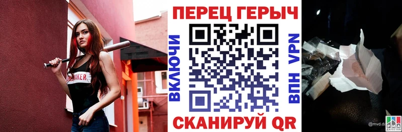 Героин Афган  Купить где  Дигора 
