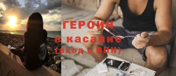 а пвп мука Каменногорск