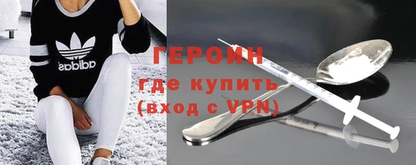 а пвп мука Каменногорск
