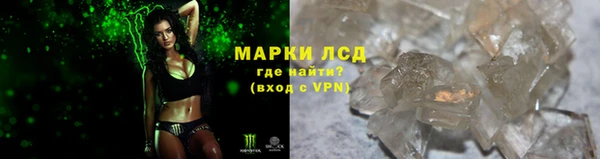 а пвп мука Каменногорск