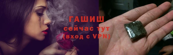 а пвп мука Каменногорск