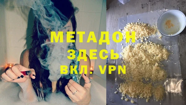а пвп мука Каменногорск