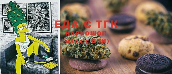 а пвп мука Каменногорск
