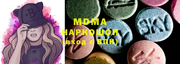 дистиллят марихуана Каменск-Шахтинский