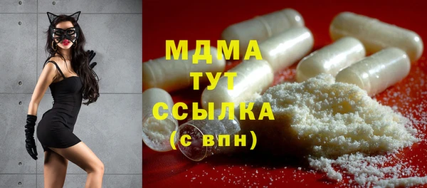 а пвп мука Каменногорск