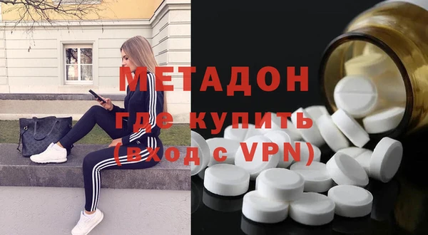 а пвп мука Каменногорск