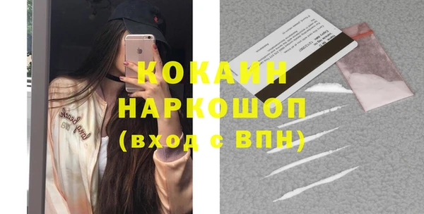 а пвп мука Каменногорск
