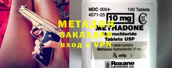 а пвп мука Каменногорск
