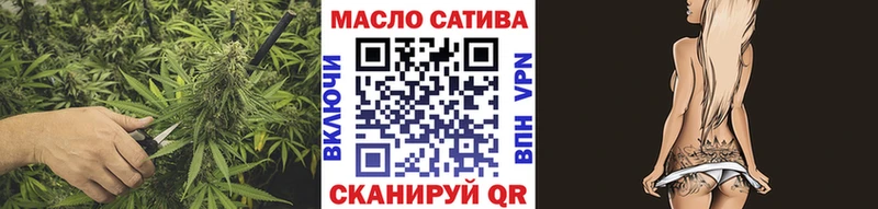 Купить  Дигора  ТГК вейп с тгк 